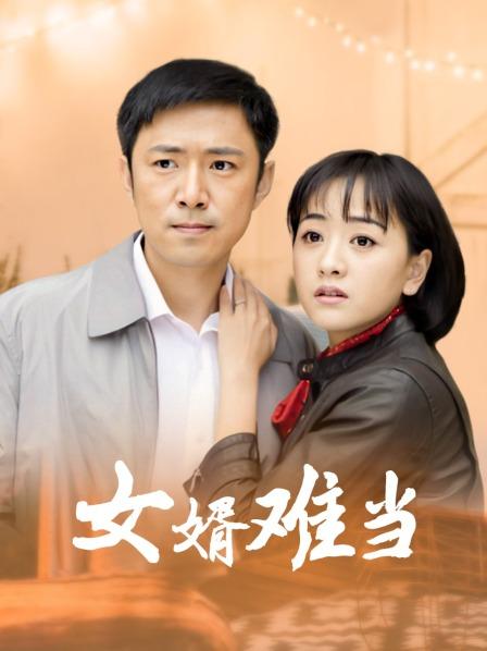 54366-颜值女神&#8211;野原小兔&#x2764;&#xfe0f;：啊哥哥，哥哥宝贝，尽情发卝骚诱卝惑，礼物狂刷不停，找到了财富密码，真骚哇